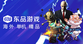 迪士尼优速通