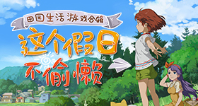 月狗屎运最旺的星座